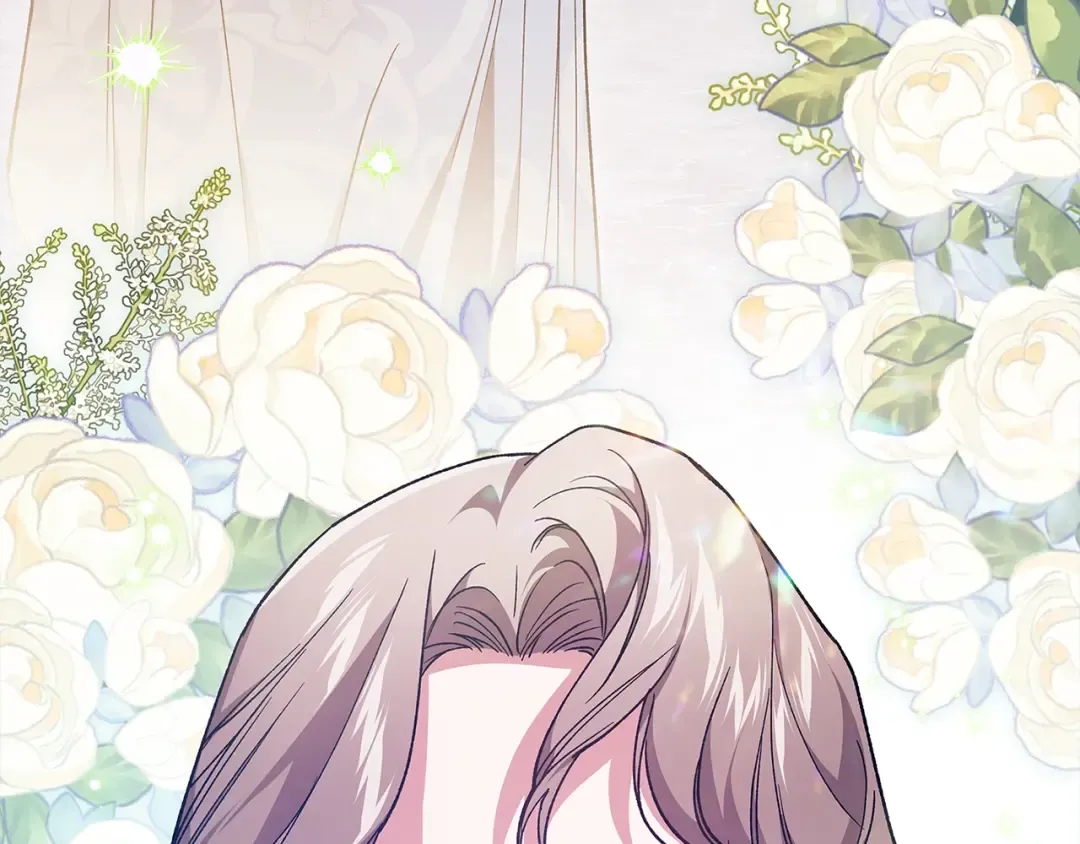 第74话 婆婆好宠，爱了 第63页