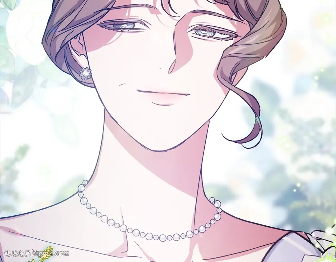 第74话 婆婆好宠，爱了 第64页