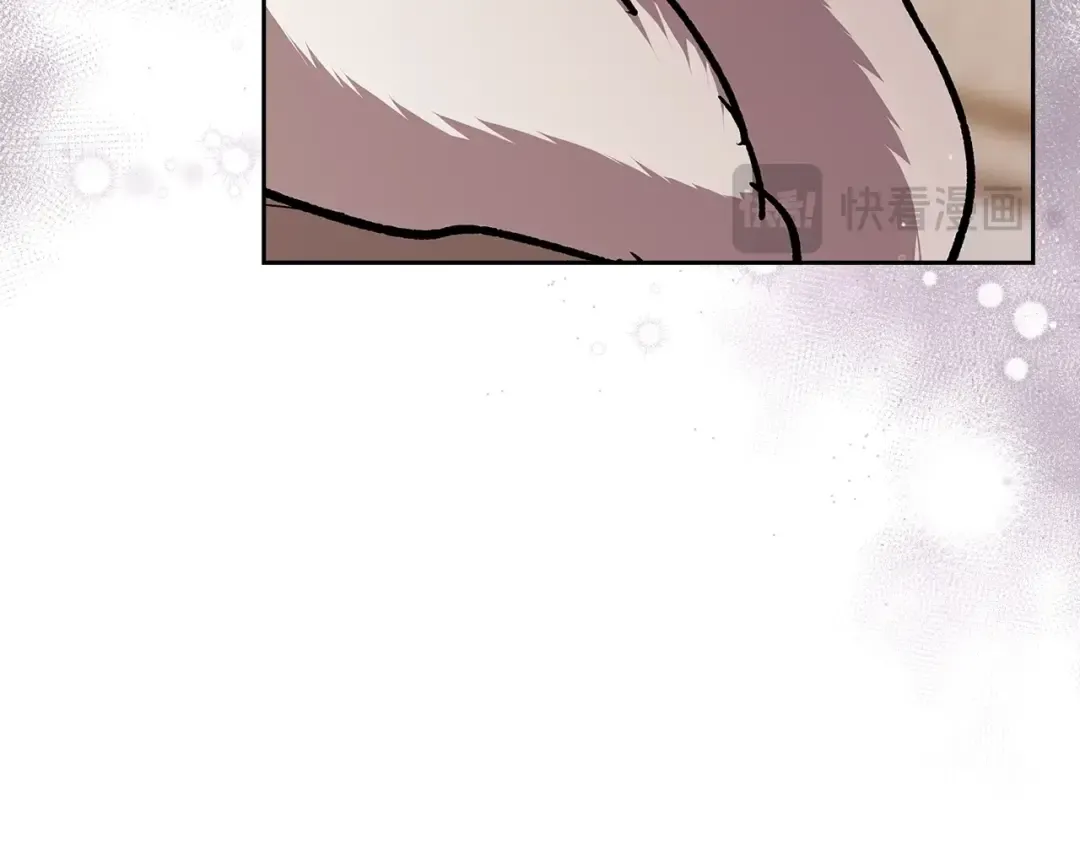 第74话 婆婆好宠，爱了 第118页