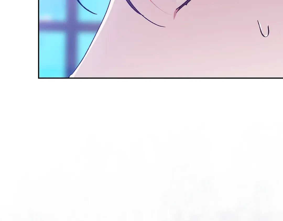 第74话 婆婆好宠，爱了 第241页
