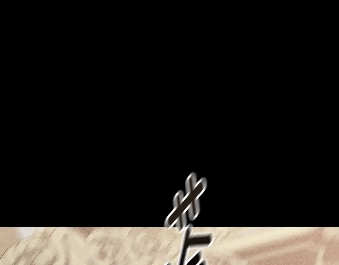 第75话 迷失了自己 第47页