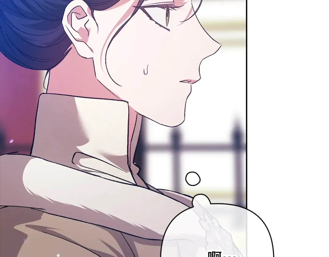 第75话 迷失了自己 第100页