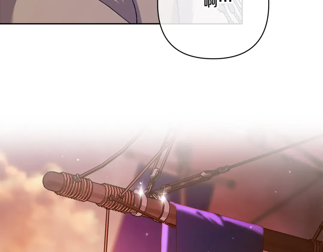 第75话 迷失了自己 第101页