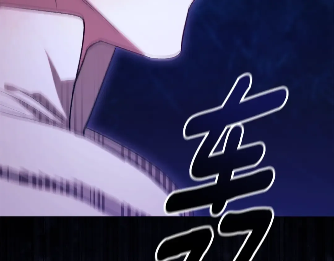 第75话 迷失了自己 第159页