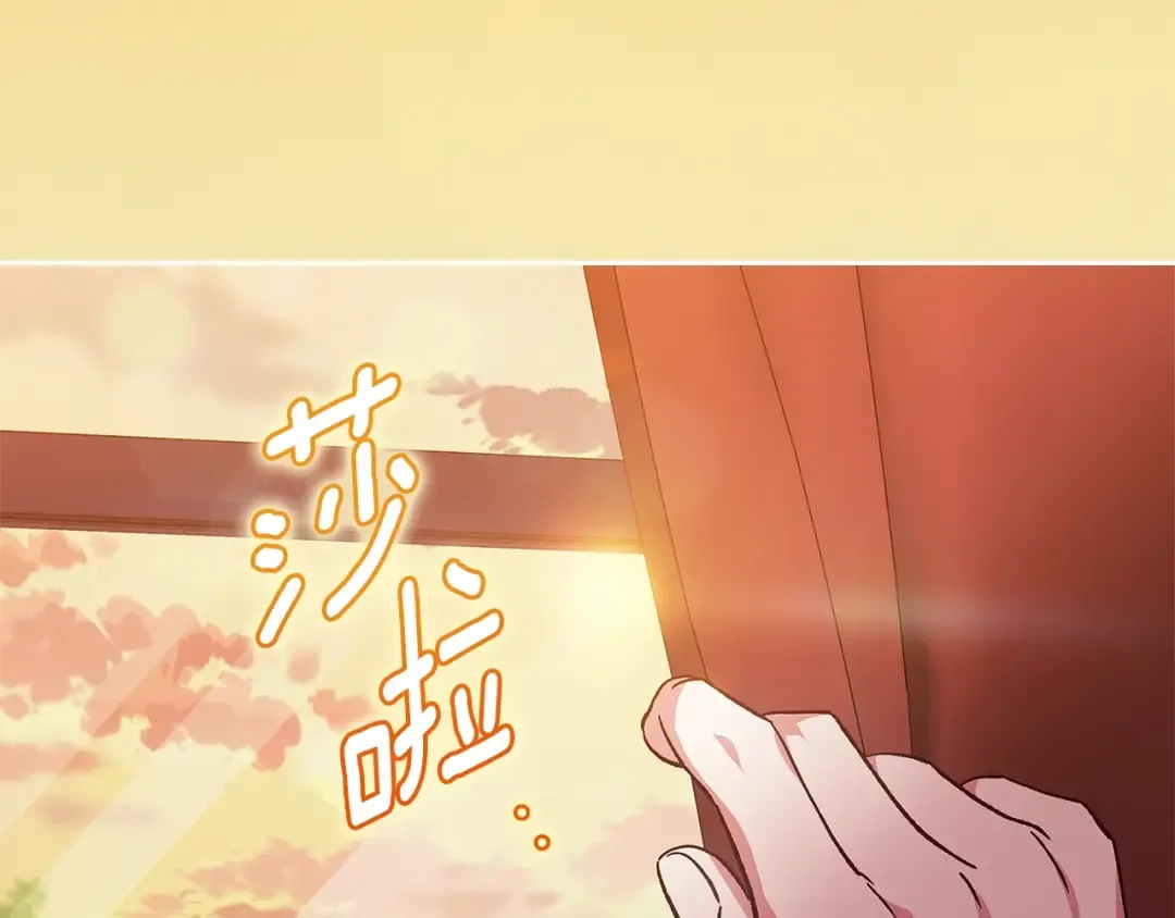 第75话 迷失了自己 第169页