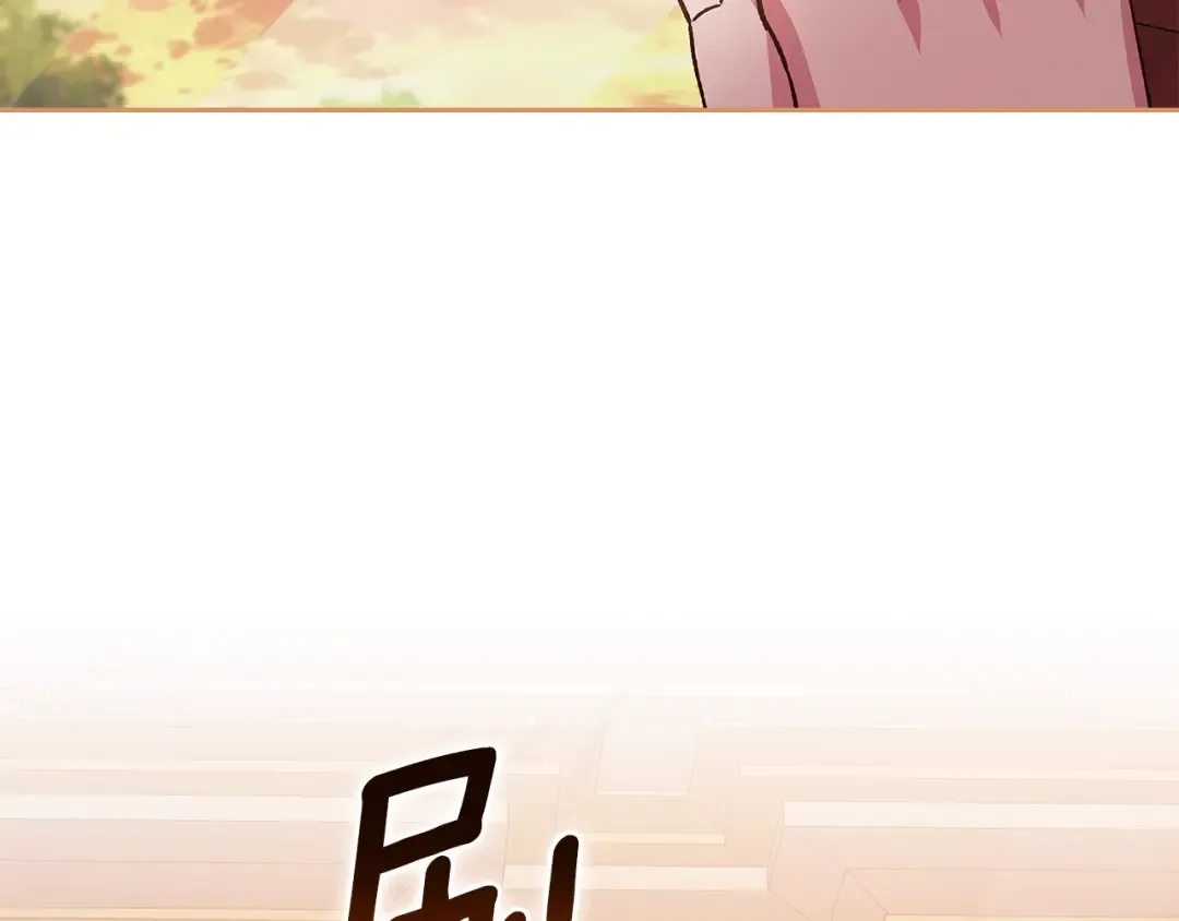 第75话 迷失了自己 第170页