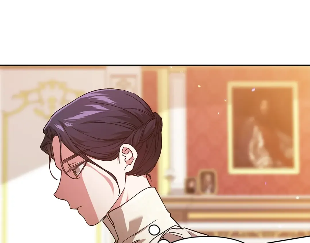 第75话 迷失了自己 第205页