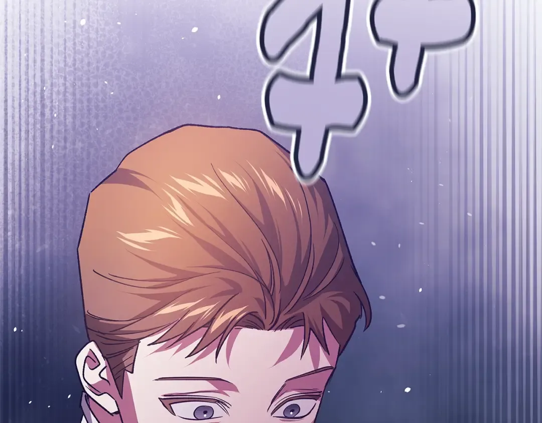 第75话 迷失了自己 第246页