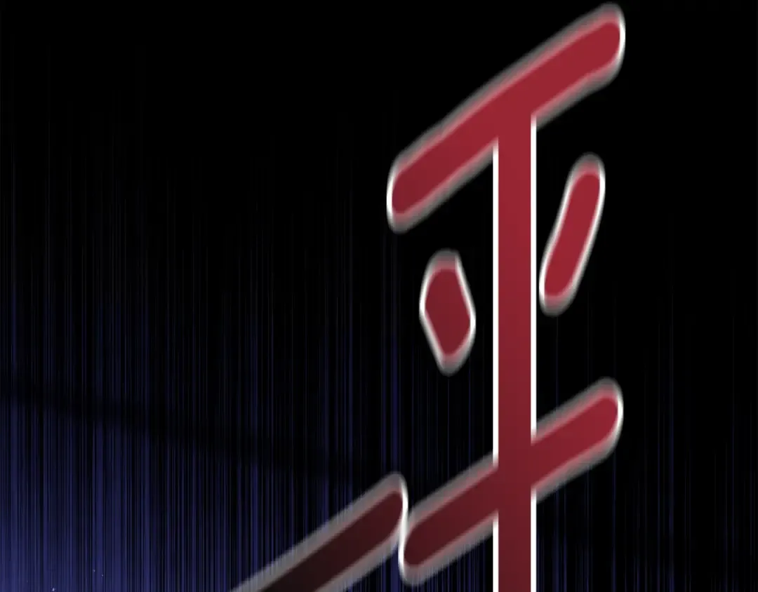 第76话 幕后黑手 第33页