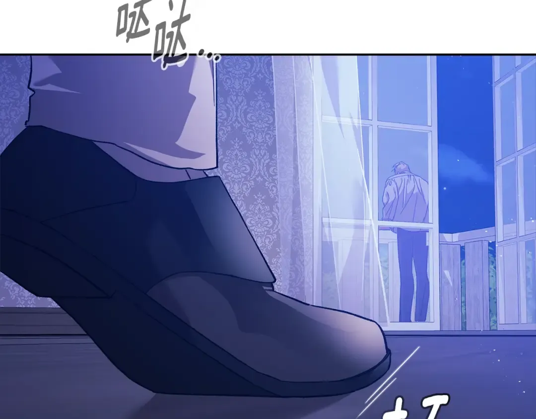 第76话 幕后黑手 第55页