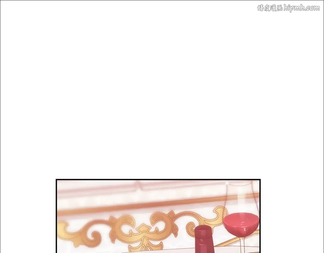 第77话 婚姻原则 第1页