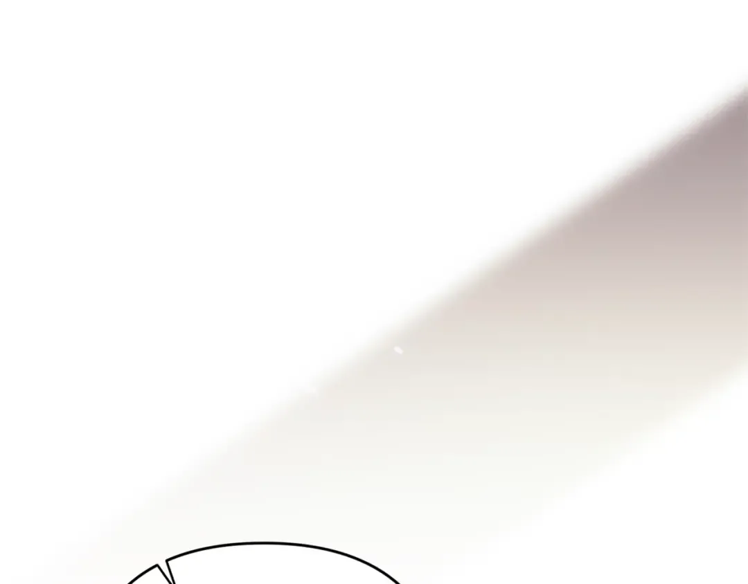 第77话 婚姻原则 第14页