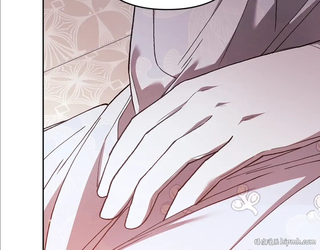 第77话 婚姻原则 第16页
