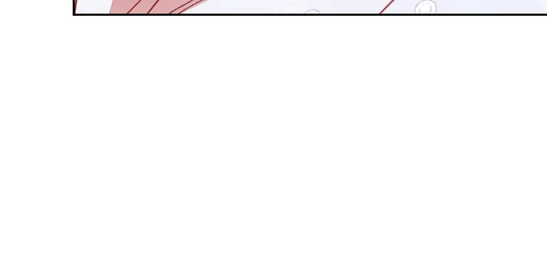 第77话 婚姻原则 第17页