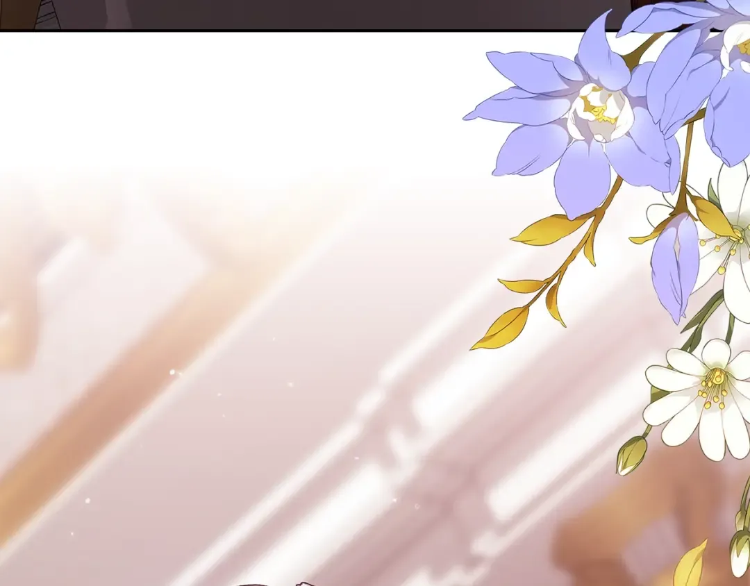 第77话 婚姻原则 第22页