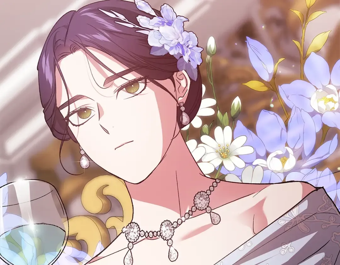 第77话 婚姻原则 第23页