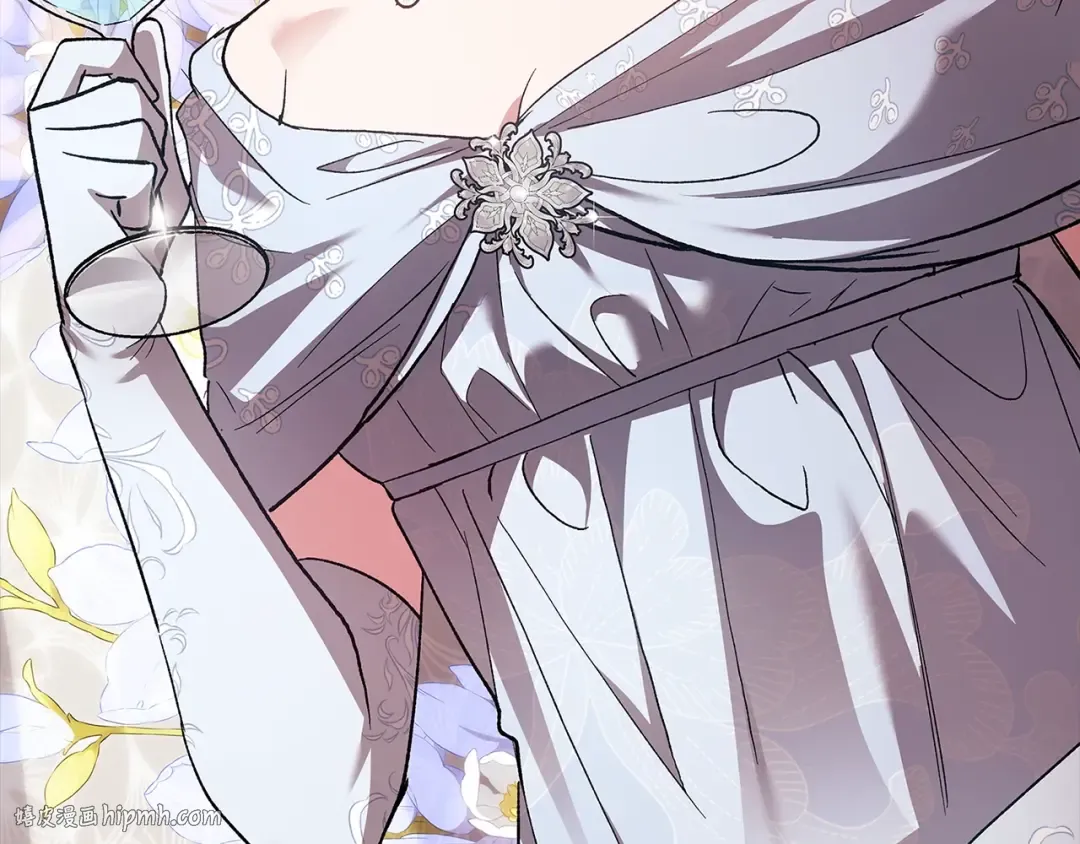 第77话 婚姻原则 第24页