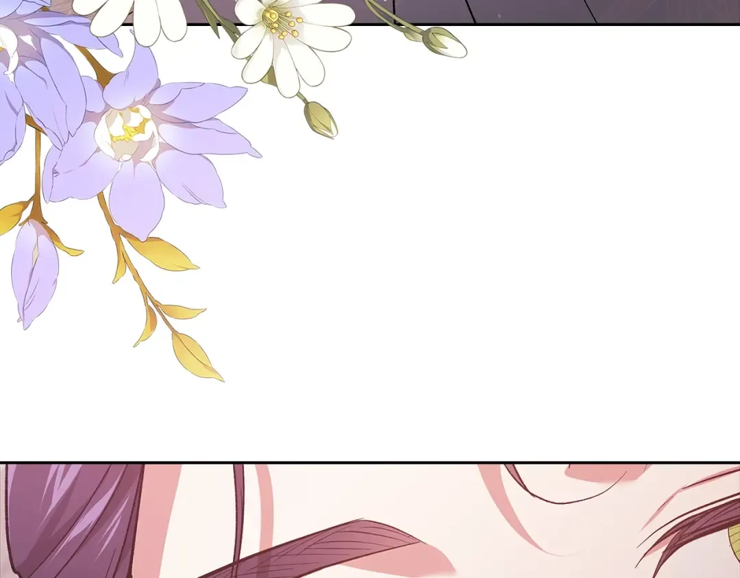 第77话 婚姻原则 第26页