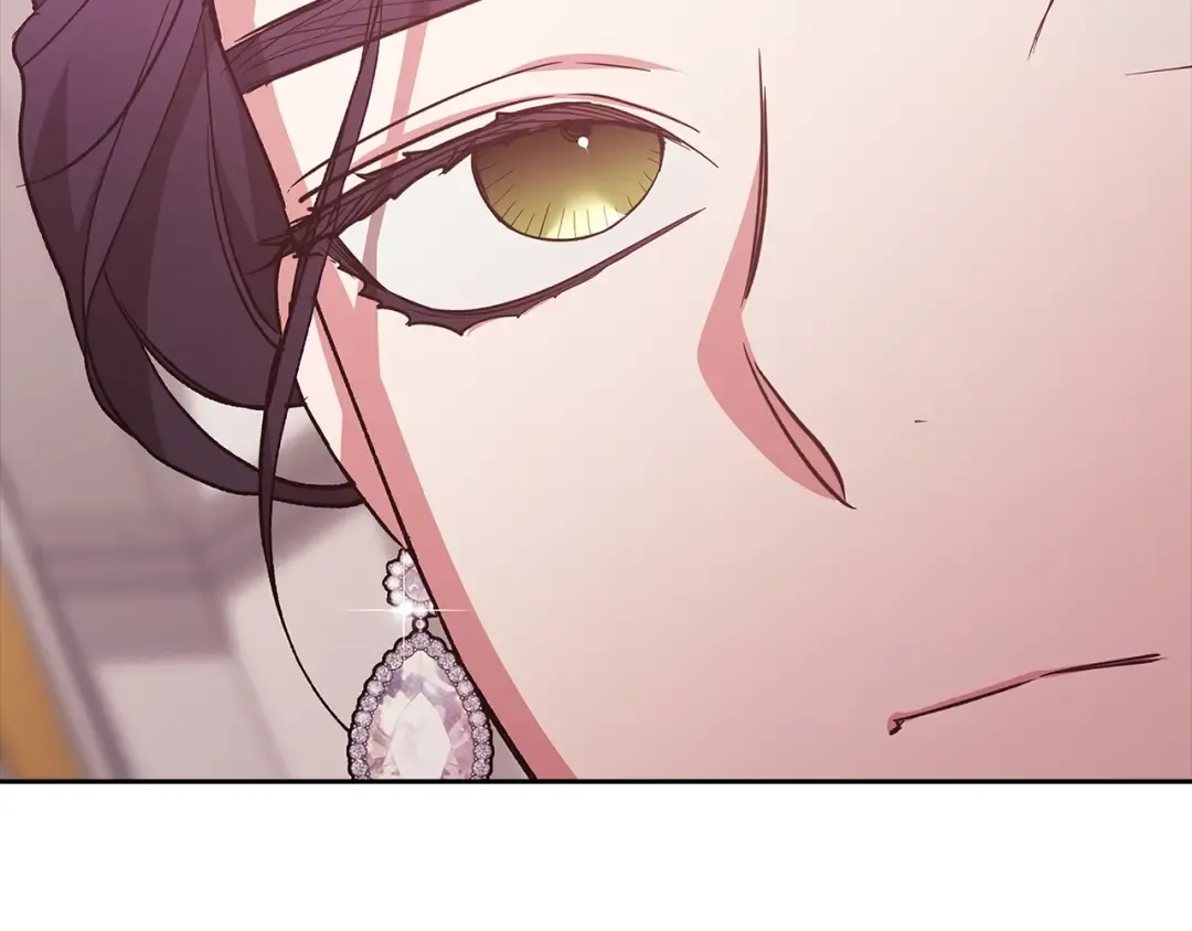 第77话 婚姻原则 第27页