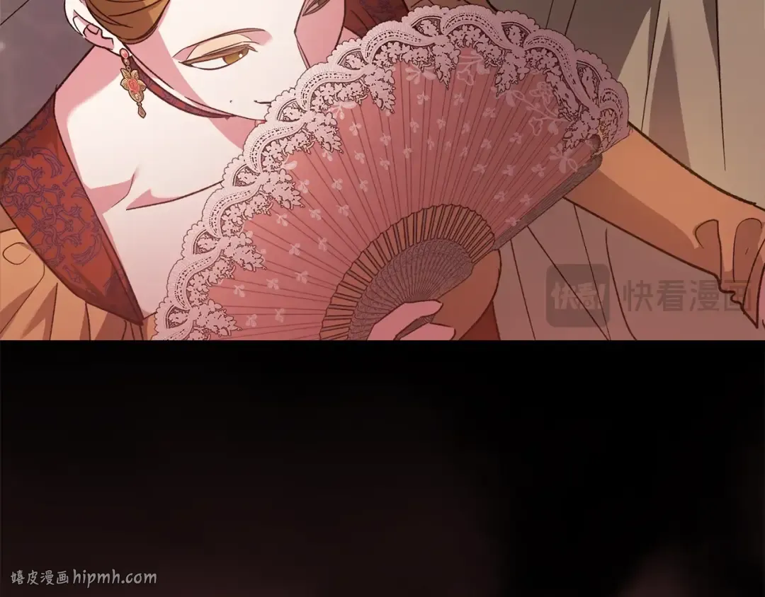 第77话 婚姻原则 第64页