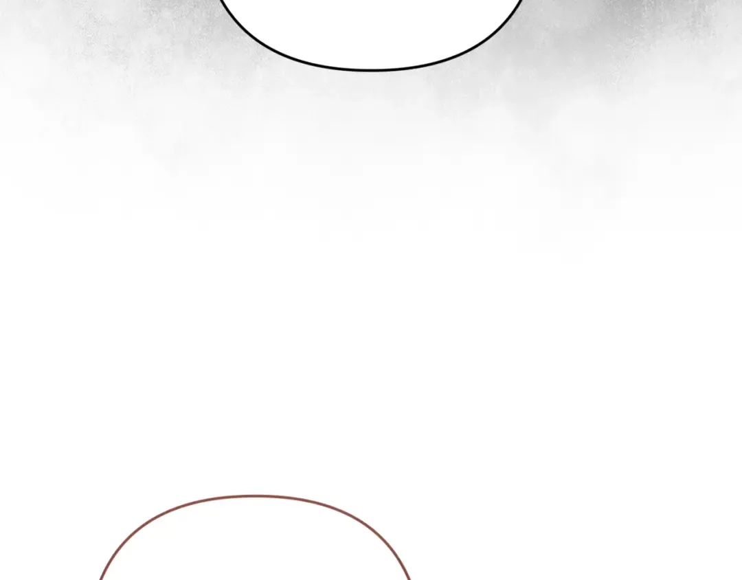 第77话 婚姻原则 第77页