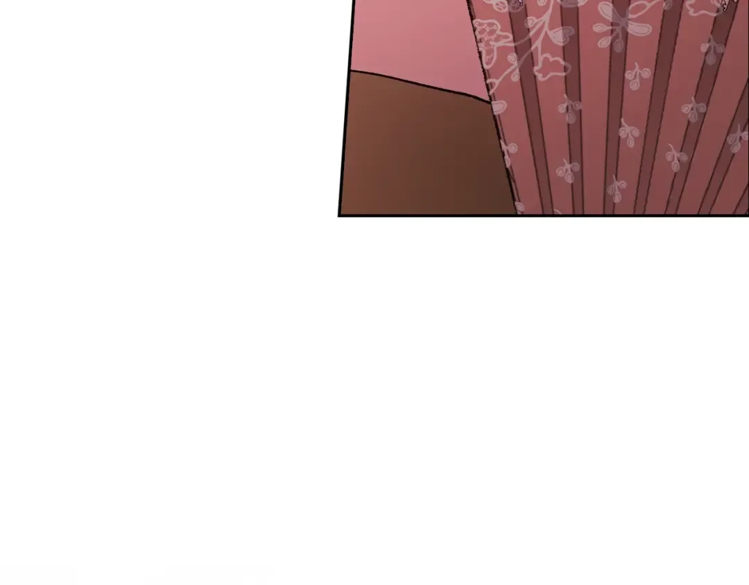 第77话 婚姻原则 第82页