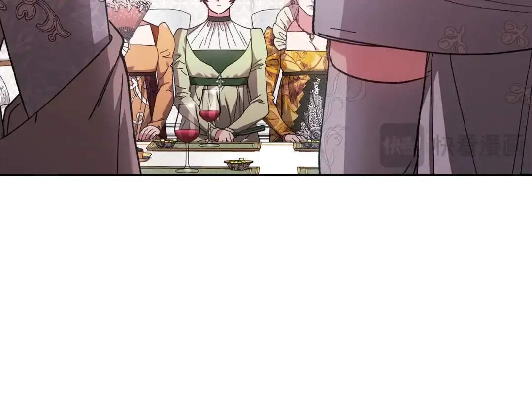 第77话 婚姻原则 第89页