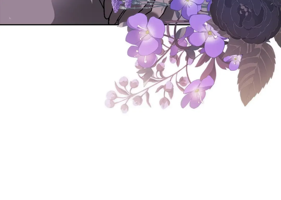 第77话 婚姻原则 第126页