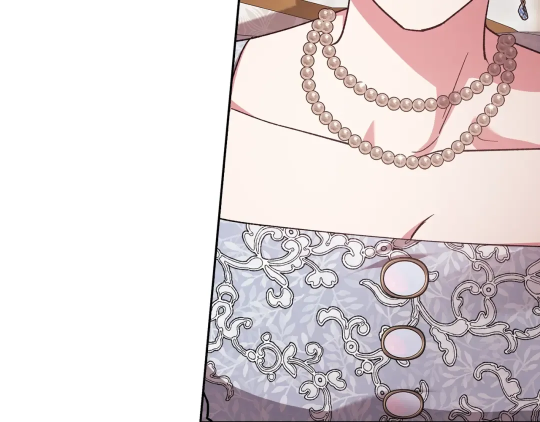 第77话 婚姻原则 第138页