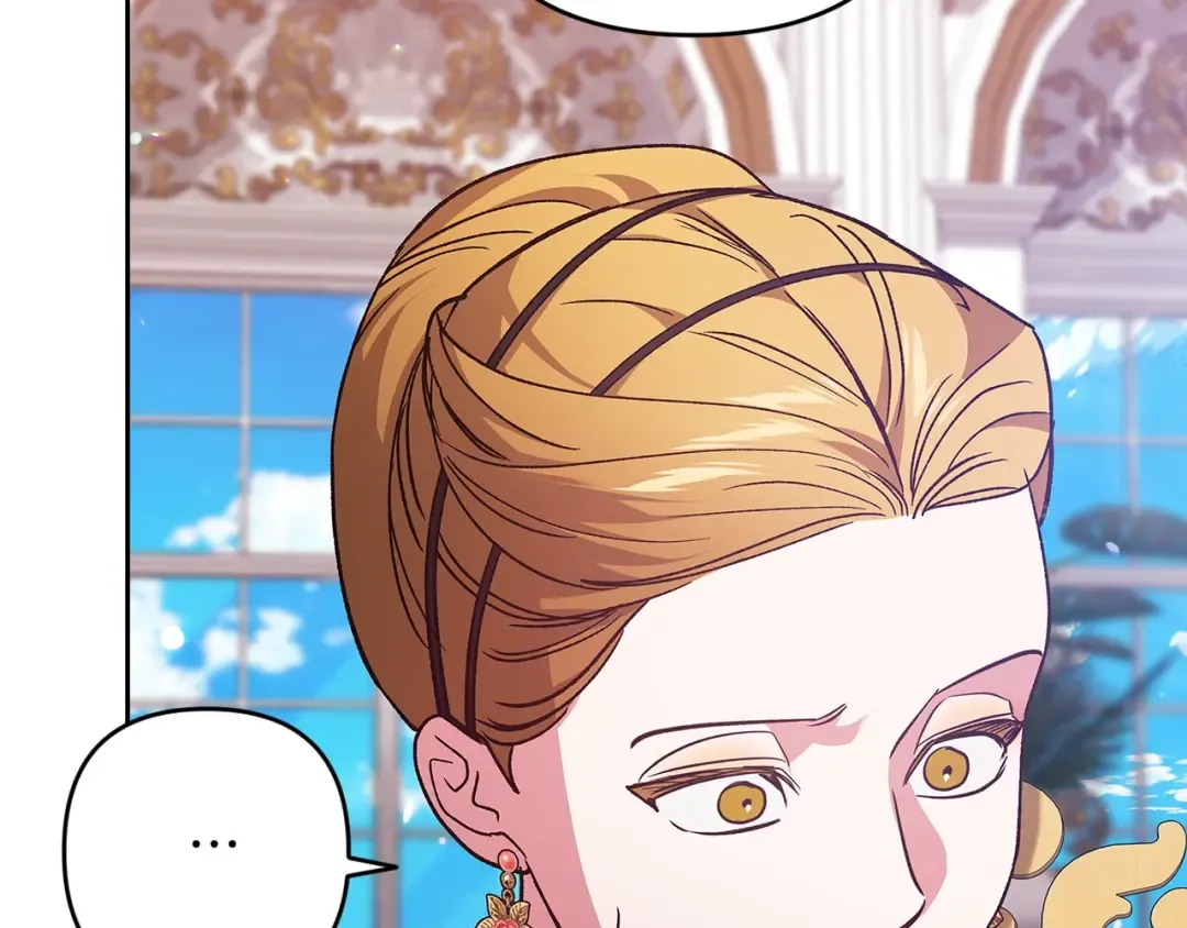 第77话 婚姻原则 第142页