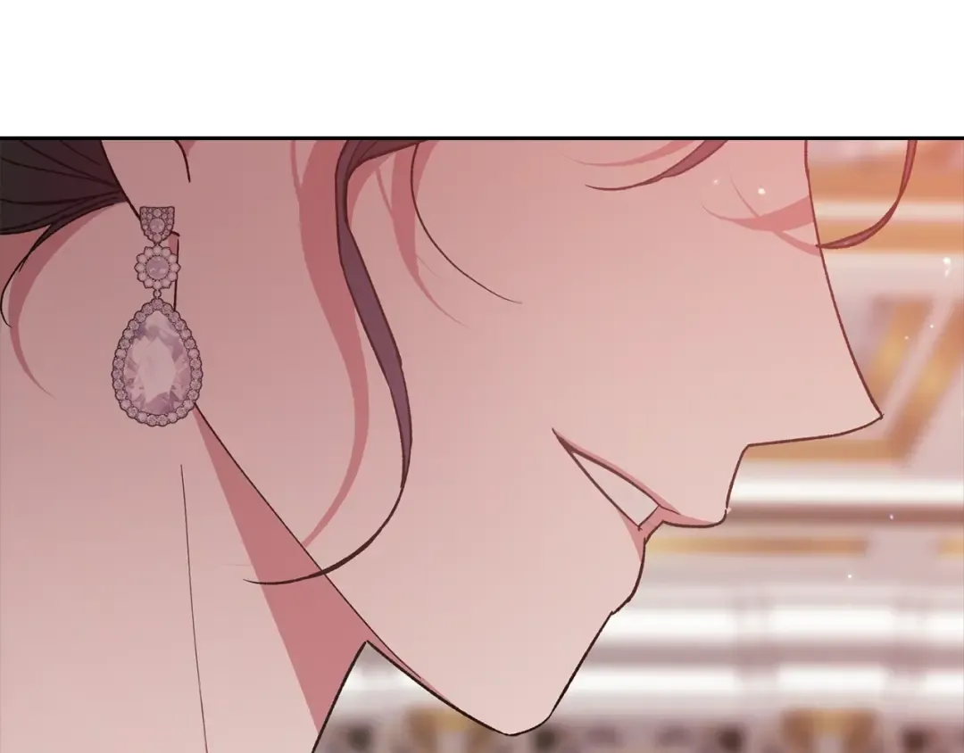 第77话 婚姻原则 第151页