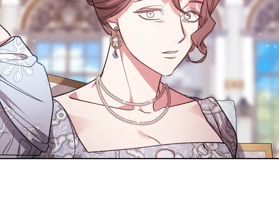 第77话 婚姻原则 第171页