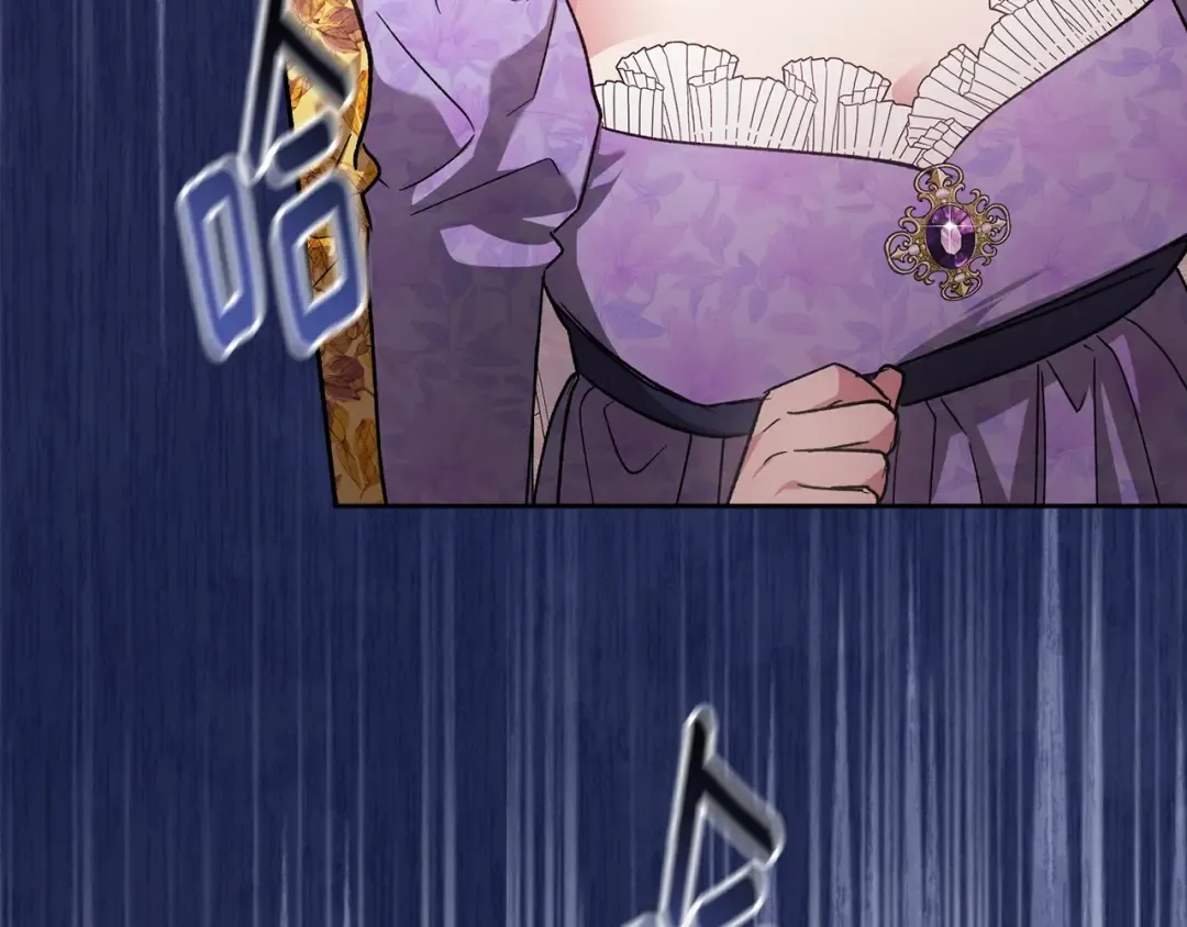 第77话 婚姻原则 第189页