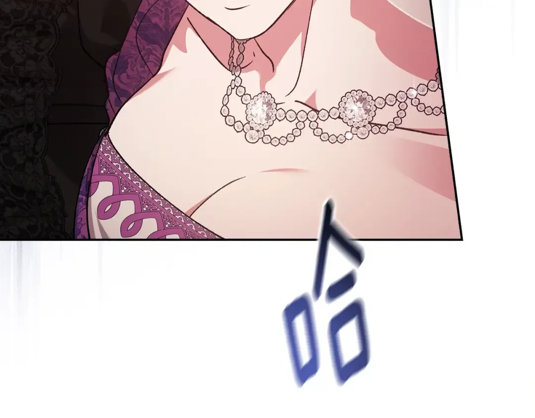 第77话 婚姻原则 第191页