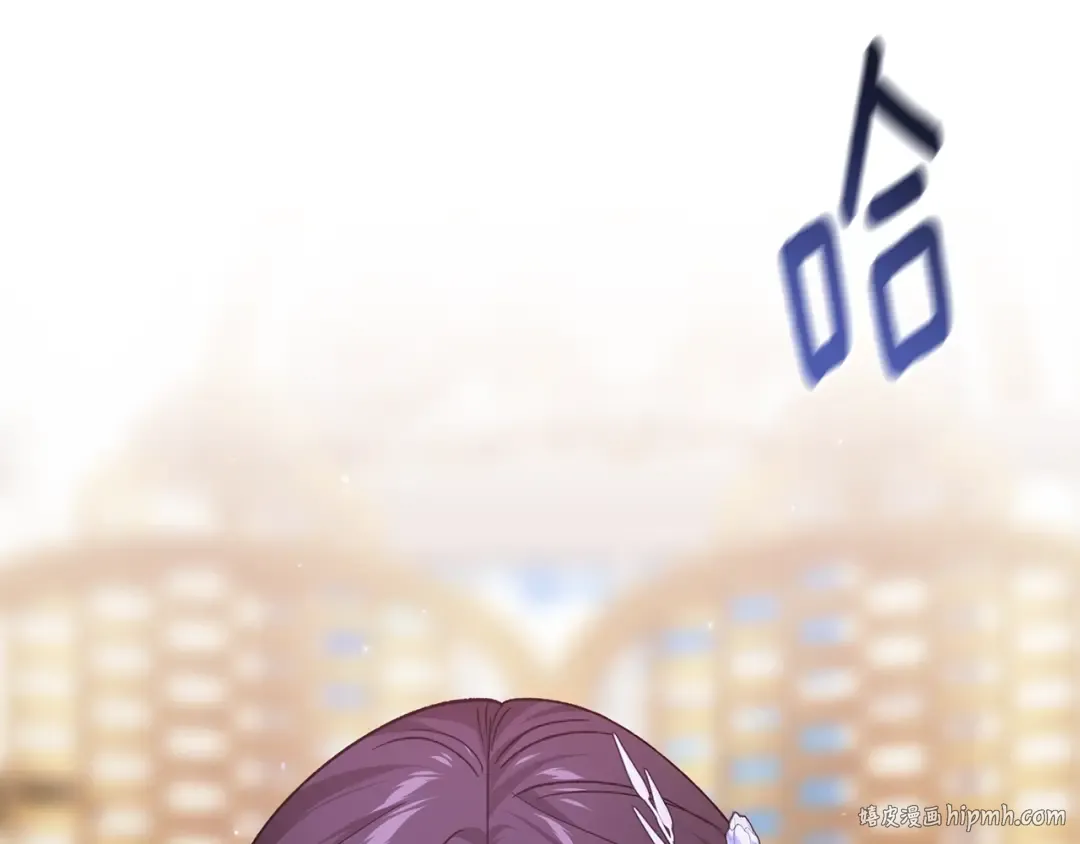 第77话 婚姻原则 第192页