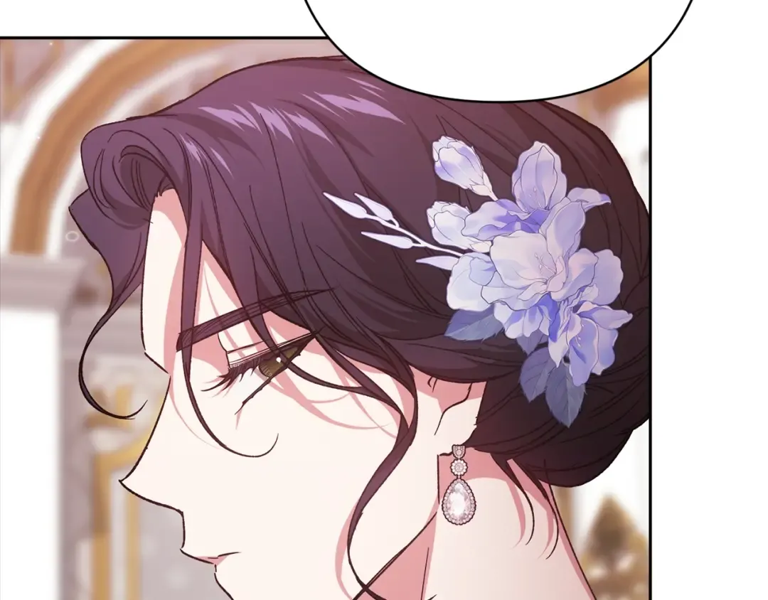 第77话 婚姻原则 第199页
