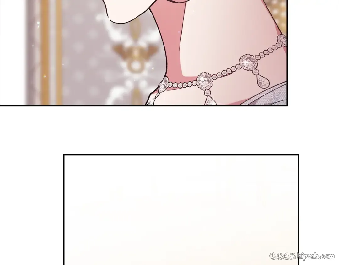 第77话 婚姻原则 第200页