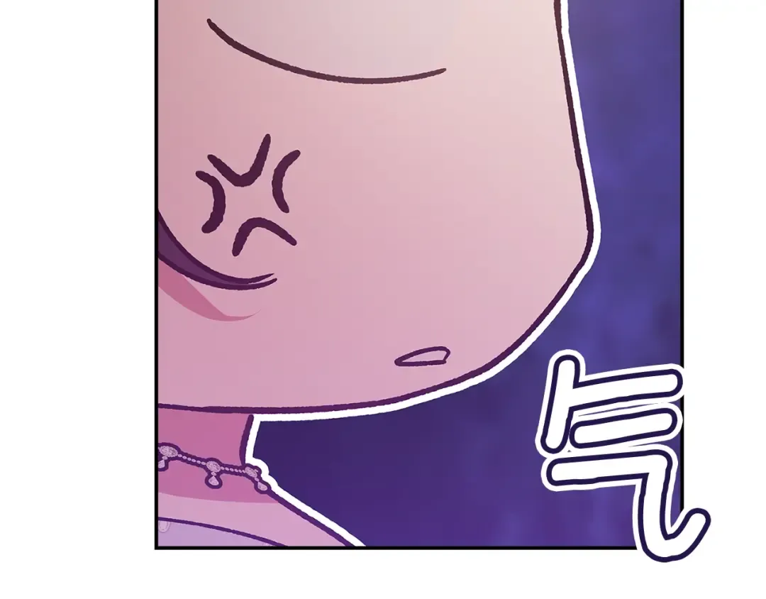 第78话 杀鸡儆猴 第33页