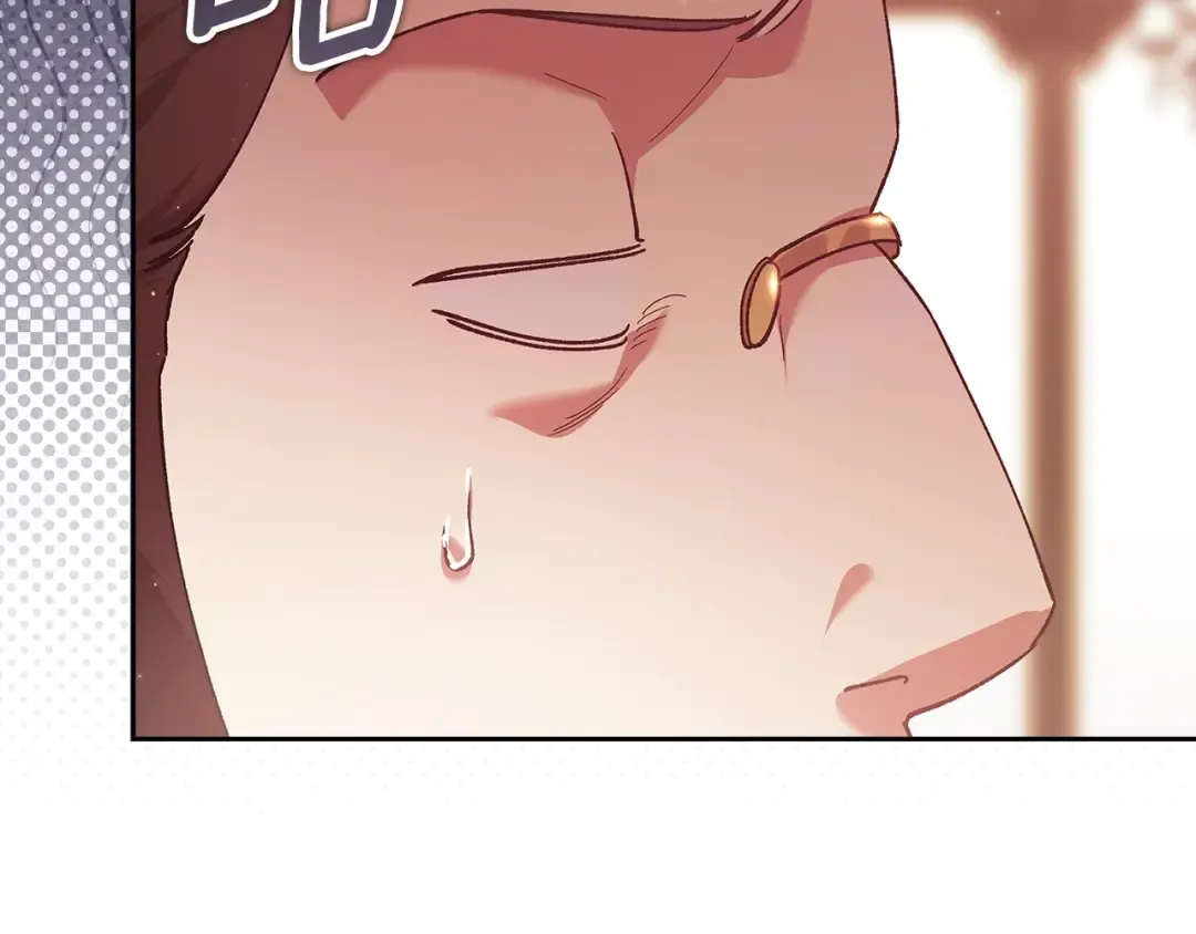 第79话 偶遇 第17页