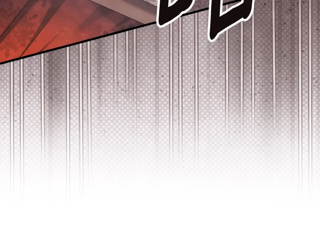 第79话 偶遇 第182页