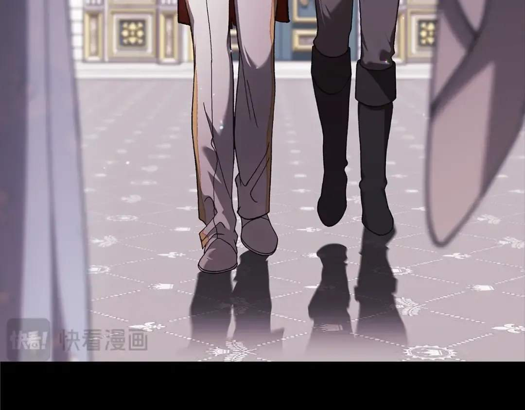 第79话 偶遇 第252页
