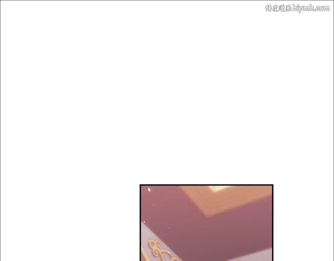 第80话 我怀孕了？ 第1页
