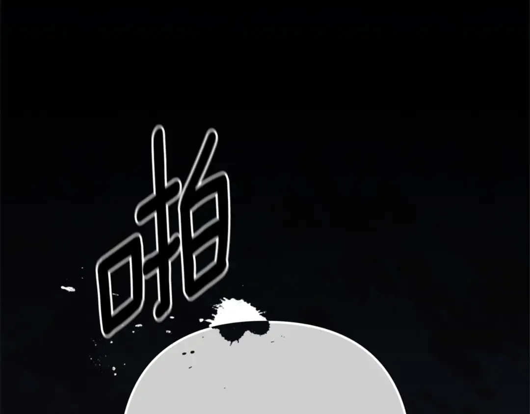 第80话 我怀孕了？ 第49页