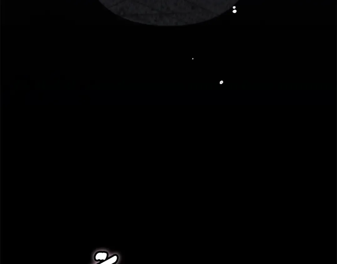第80话 我怀孕了？ 第54页