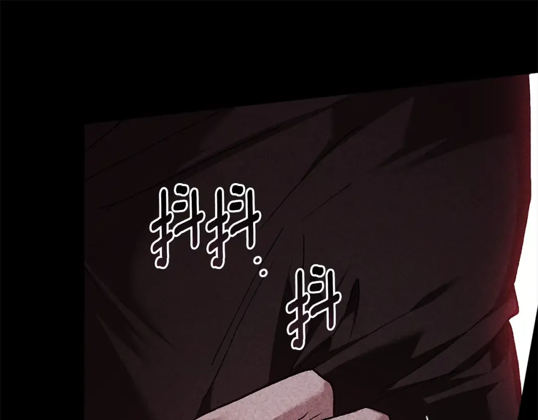 第80话 我怀孕了？ 第57页