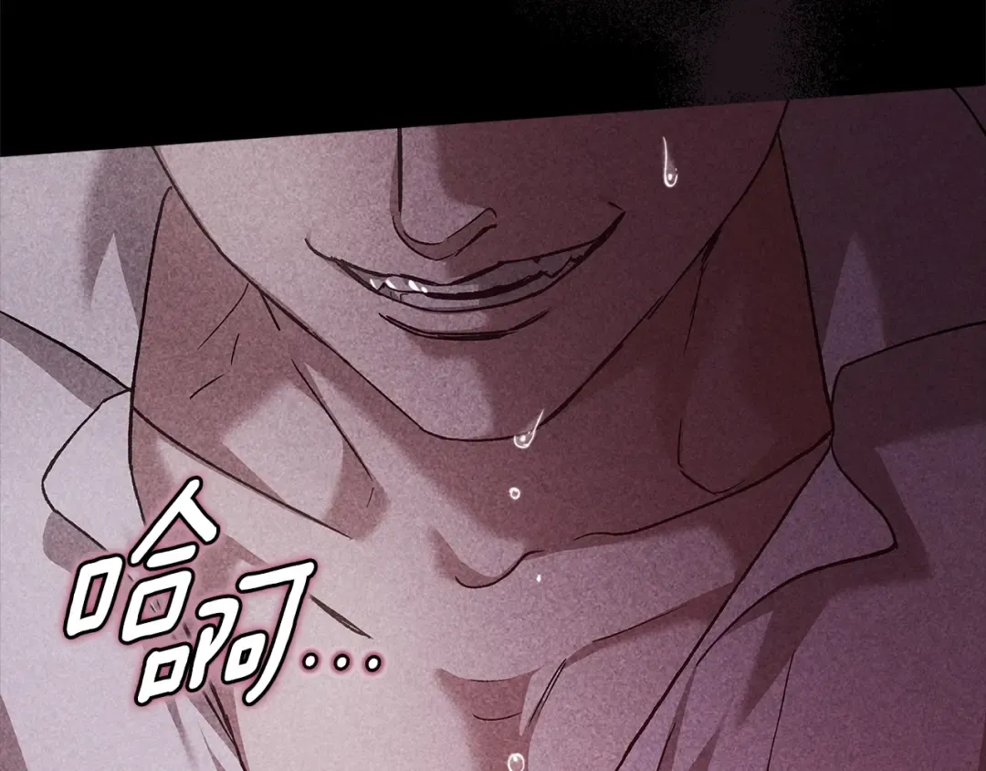 第80话 我怀孕了？ 第60页