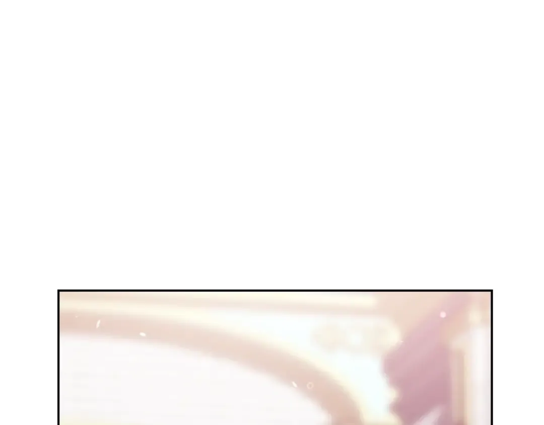 第80话 我怀孕了？ 第241页