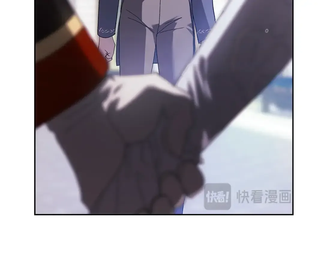 第80话 我怀孕了？ 第243页