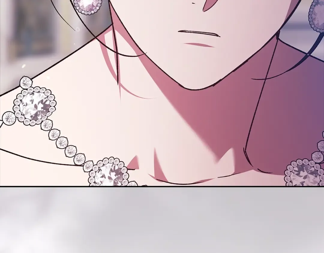 第80话 我怀孕了？ 第252页