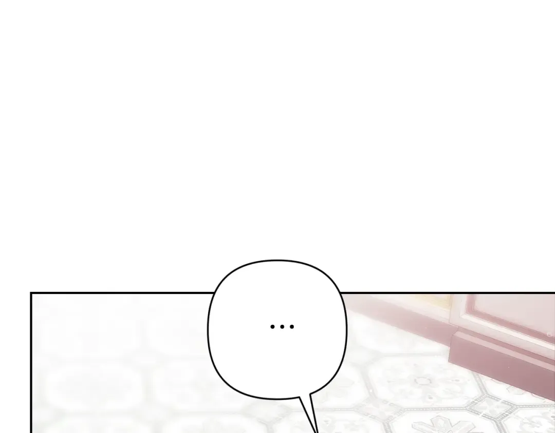 第80话 我怀孕了？ 第259页
